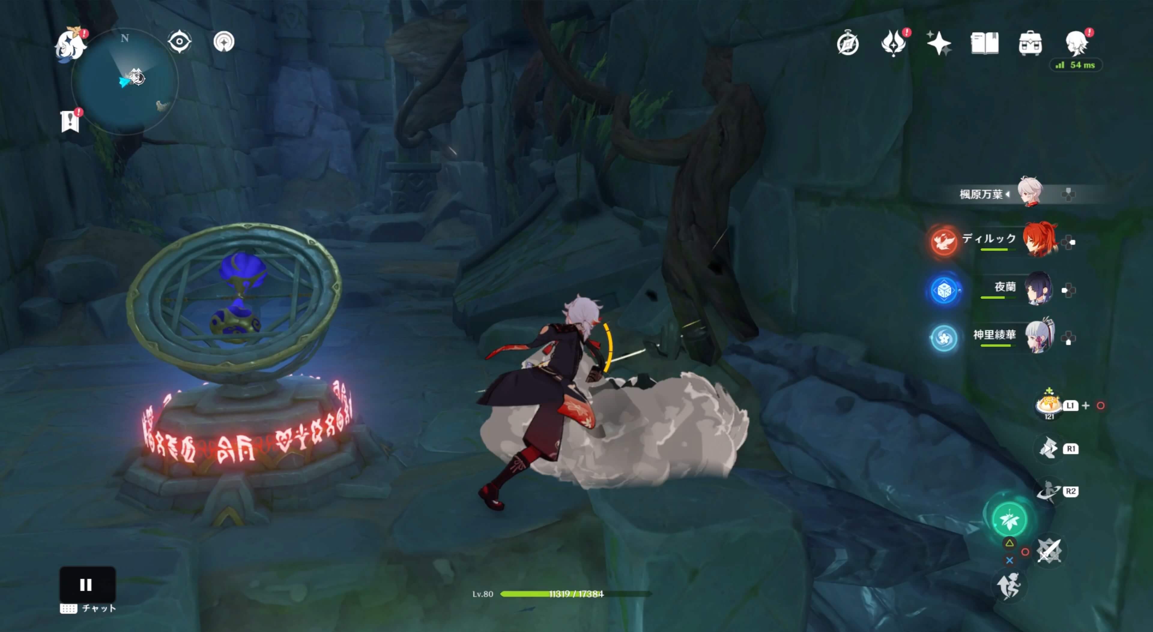 壺を破壊し下に戻る