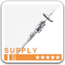 バイポーラネブラの画像