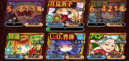 耐久力強化にはどのバフデバフが適しているのか