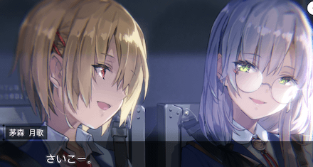 ストーリー3章の振り返り｜ネタバレあり