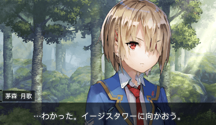 ストーリー3章の振り返り|ネタバレあり