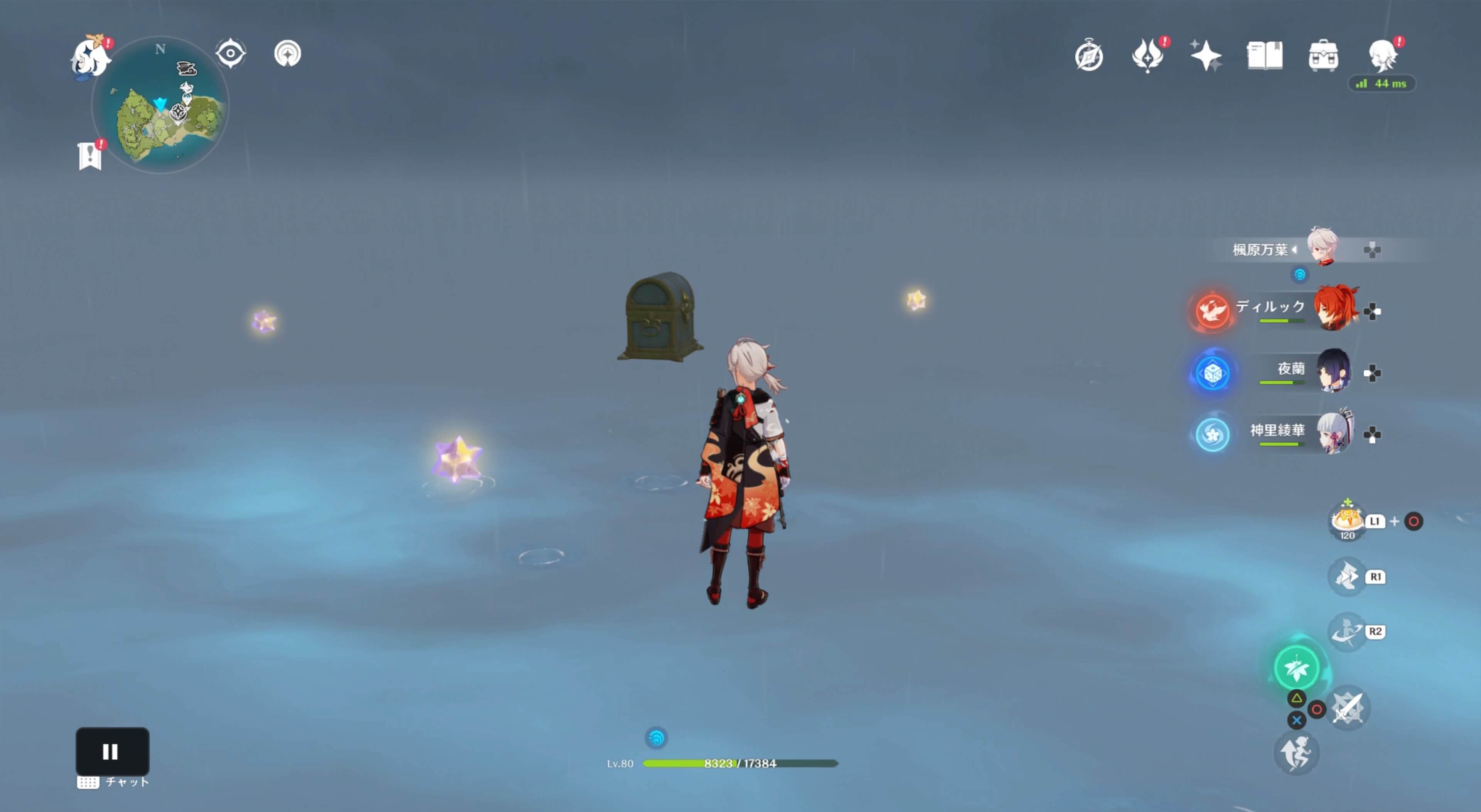 豪華な宝箱と星光凝核