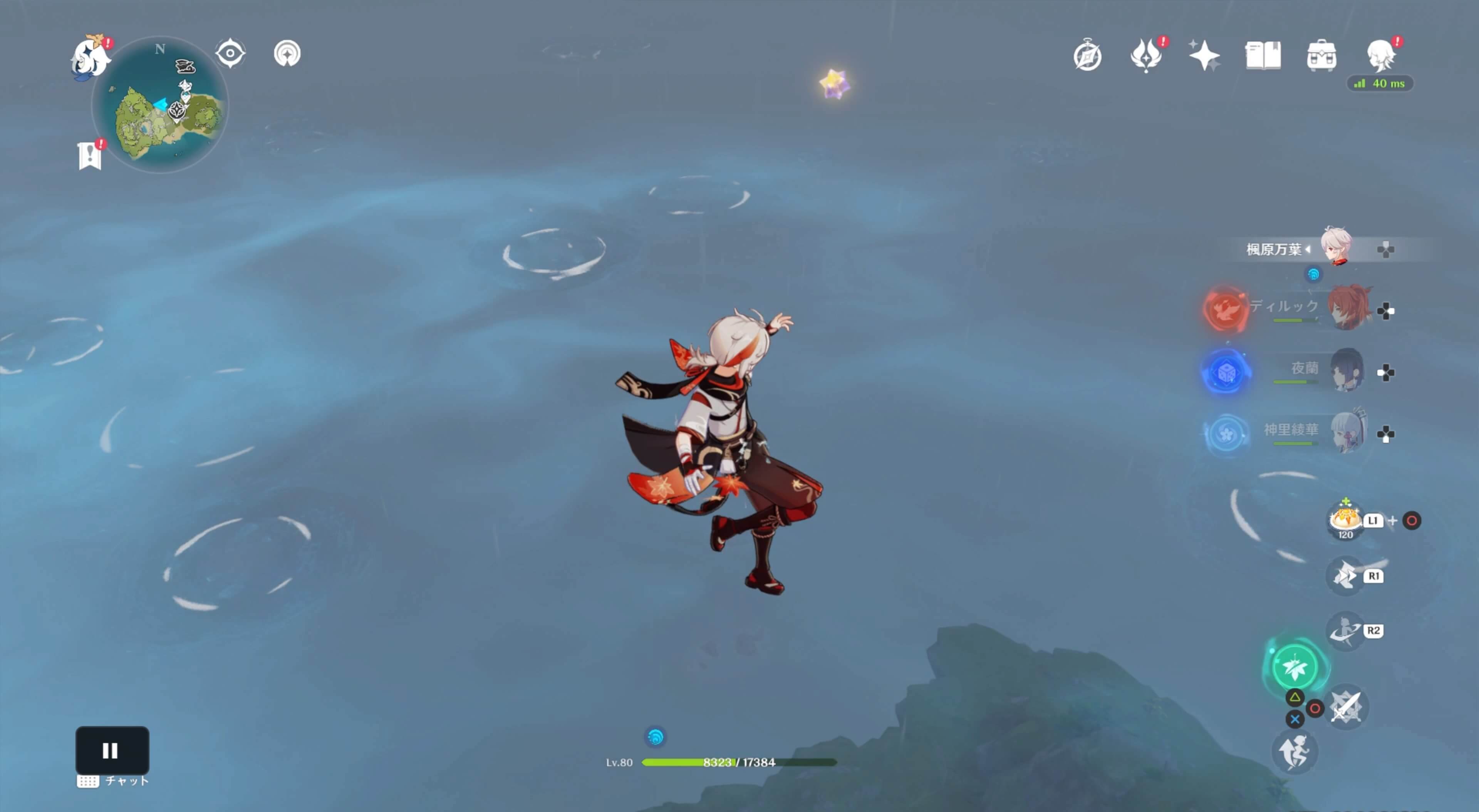 ハラハラ島上空にワープする