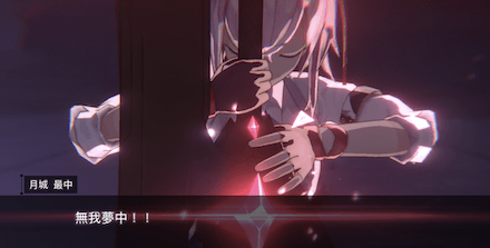 ストーリー3章の振り返り｜ネタバレあり