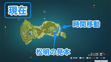 松明ギミックのマップ