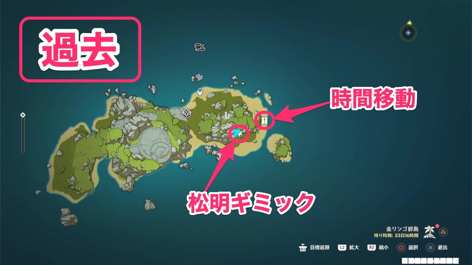 松明ギミックのマップ_2