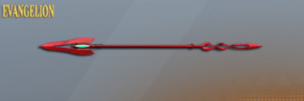 カシウスの槍画像