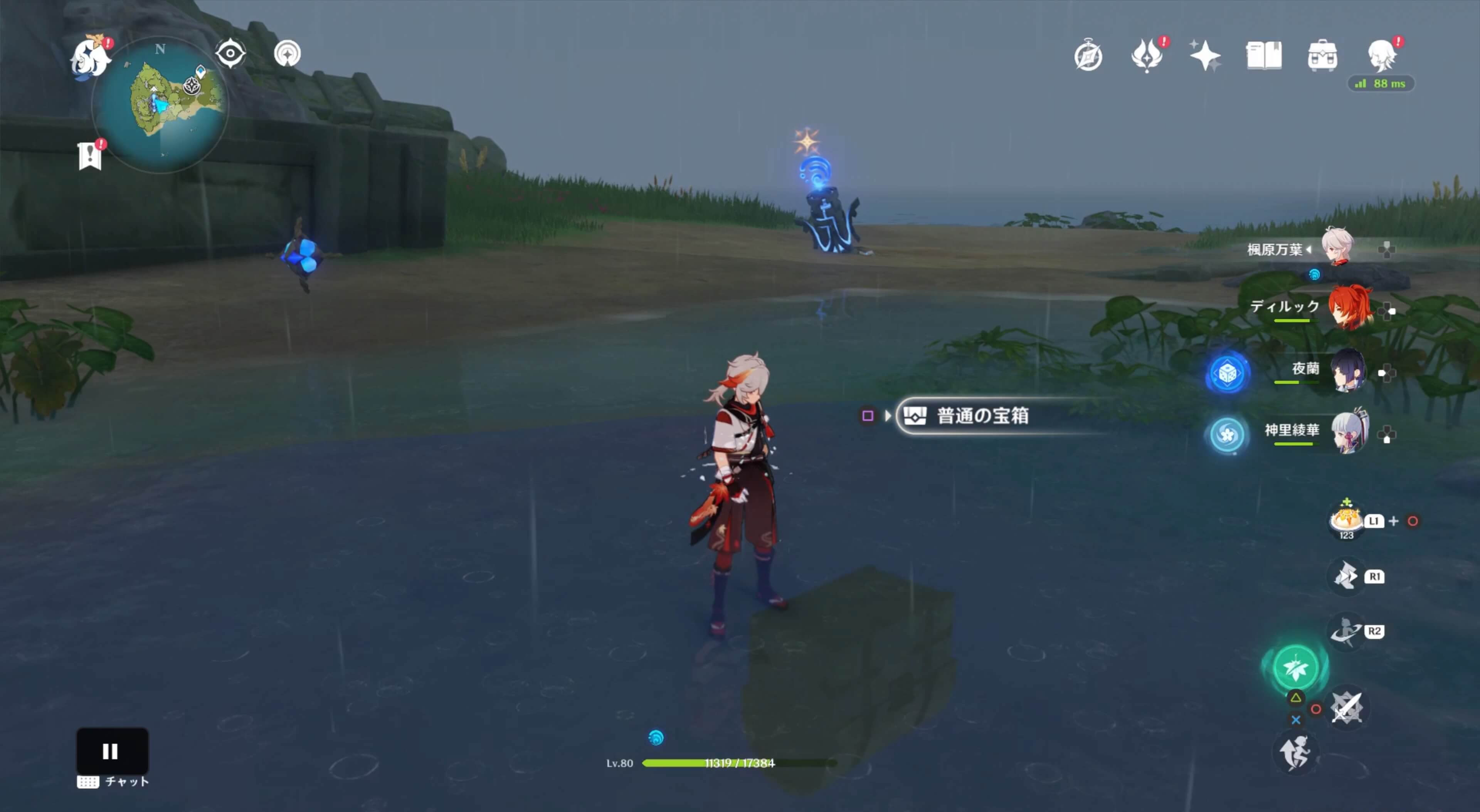 元素石碑を使ったギミック攻略③