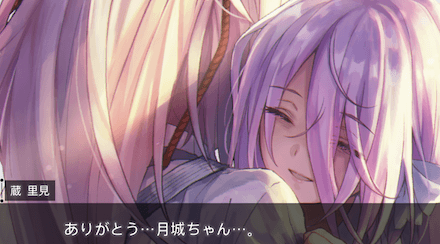 ストーリー3章の振り返り｜ネタバレあり