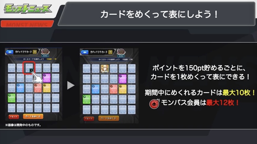 スクリーンショット 2022-07-21 16.15.09.