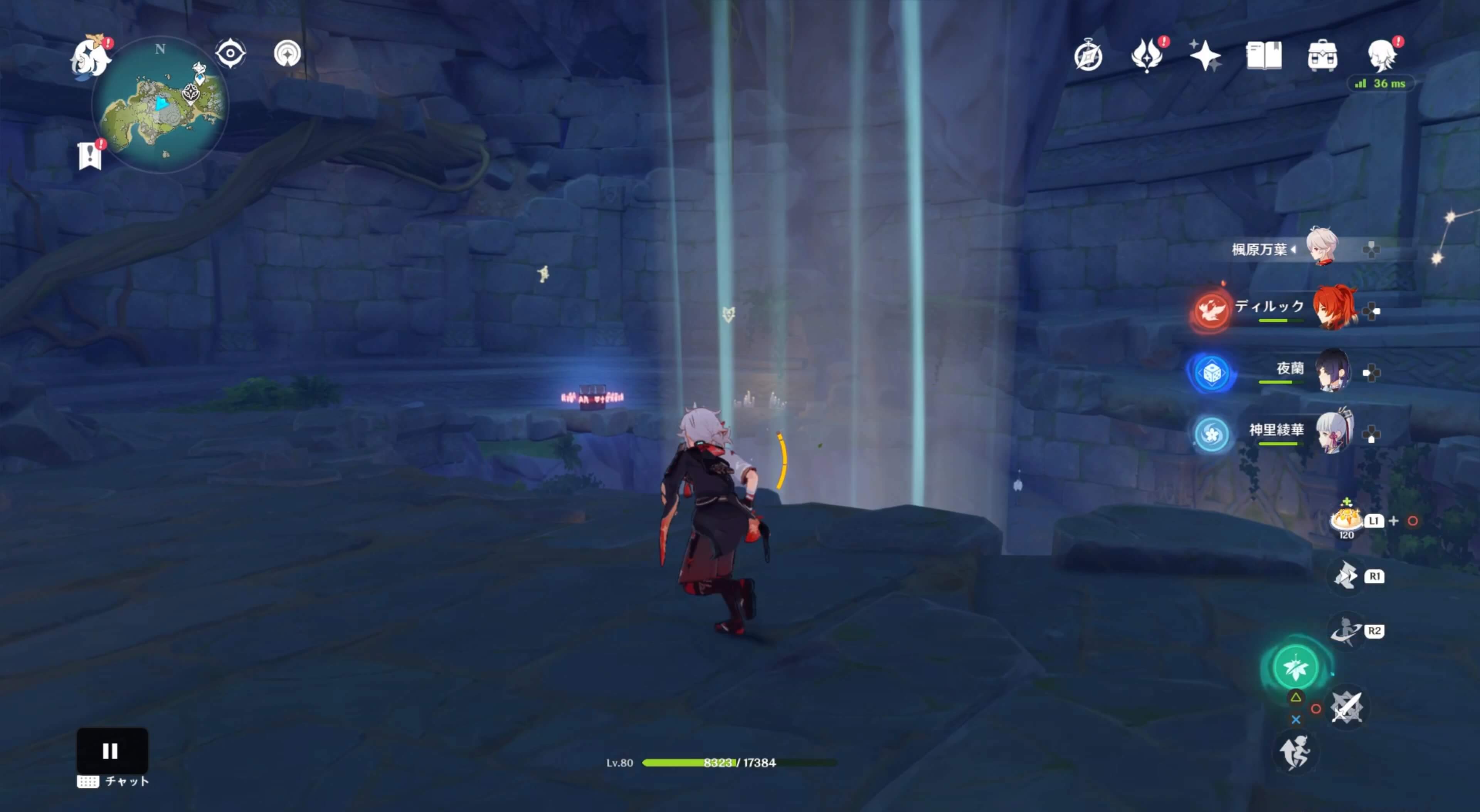 過去のハラハラ島に行く