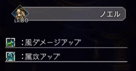 バフデバフを極めし者