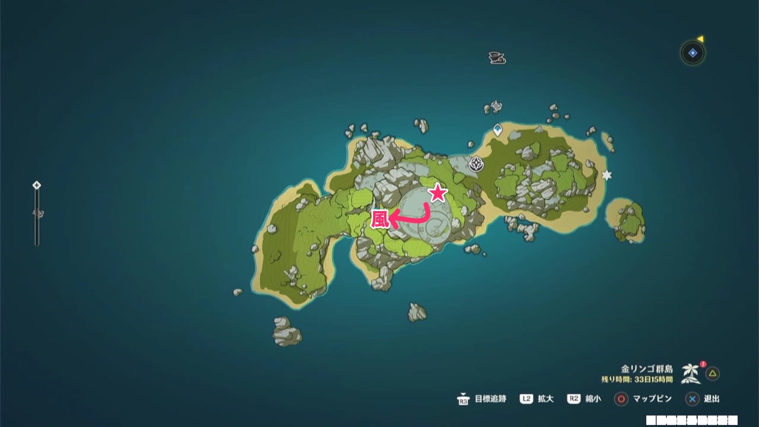 風元素石碑の入り口