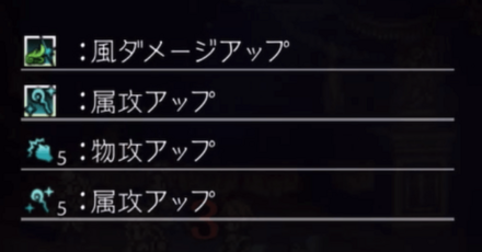 バフデバフを極めし者