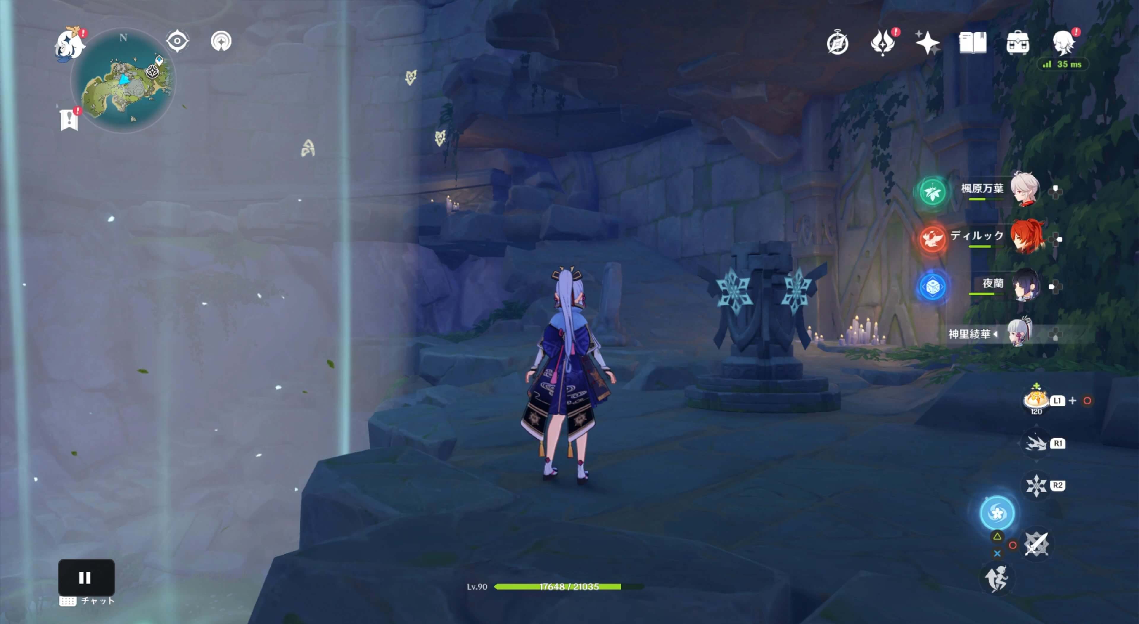 過去のハラハラ島で氷元素石碑を起動する