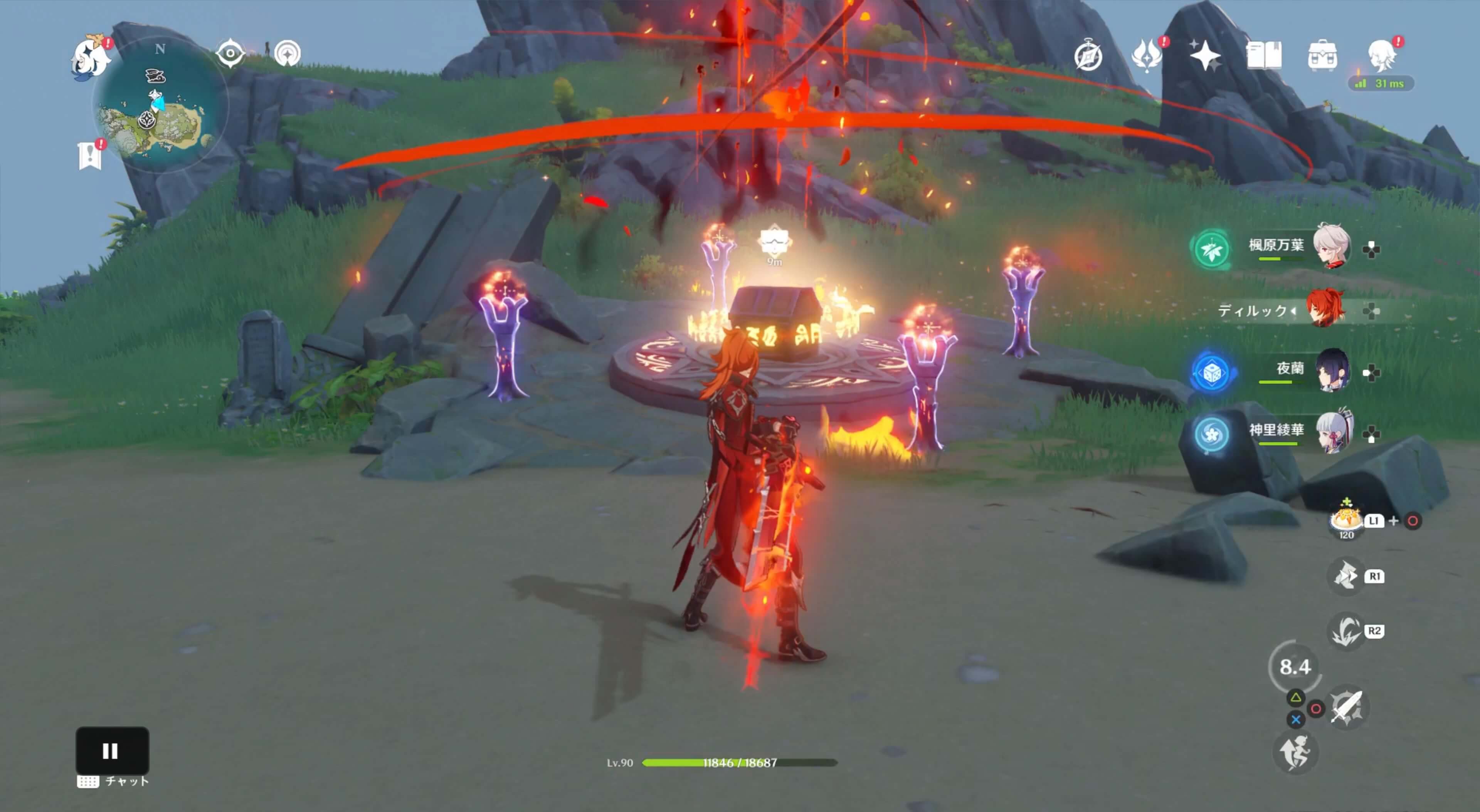 精巧な宝箱が解放される