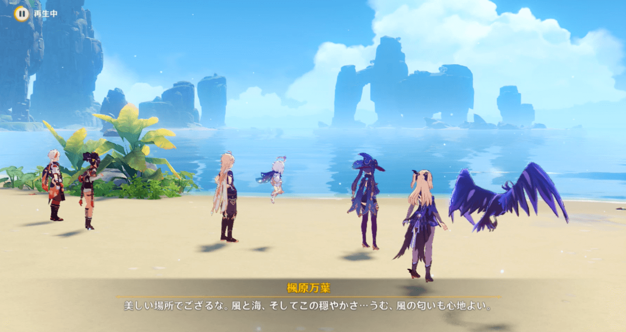 金リンゴ群島
