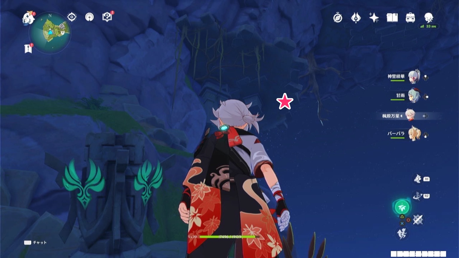 星光凝核の風元素石碑