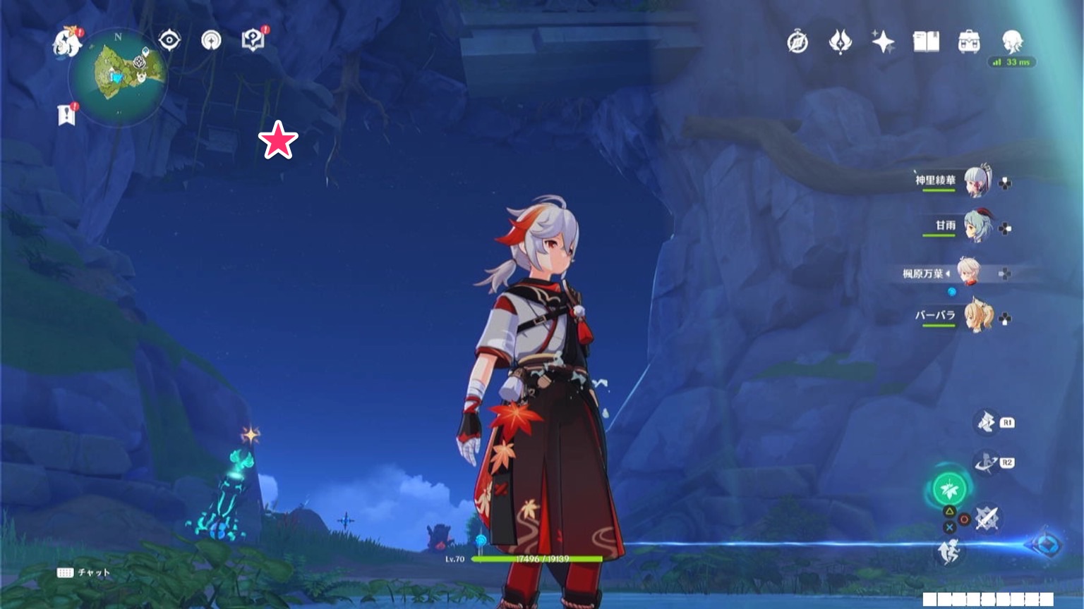 星光凝核を風域を使って取る