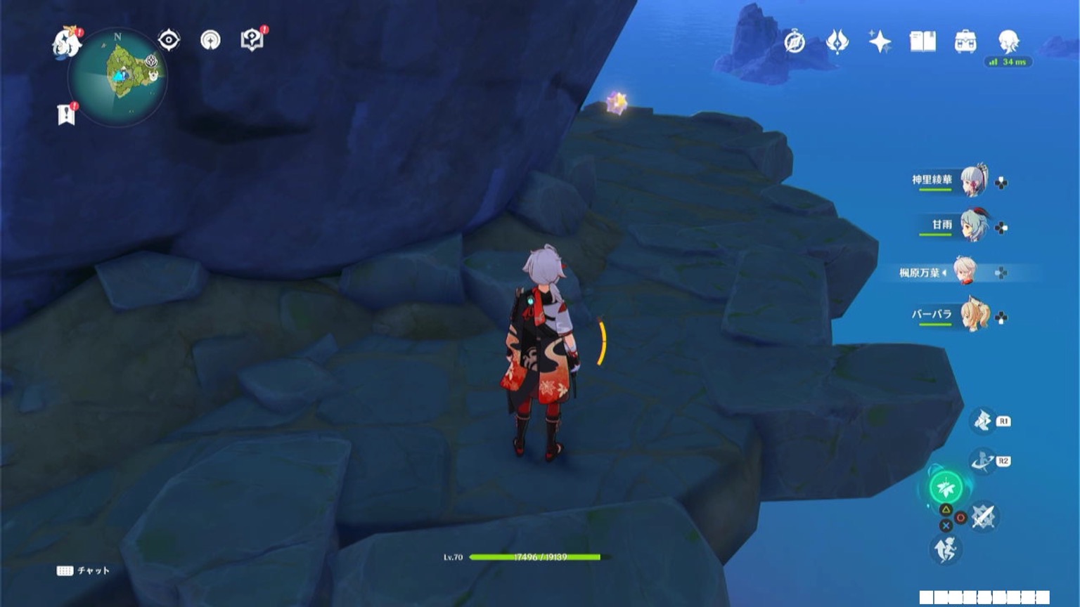 星光凝核の詳細な場所