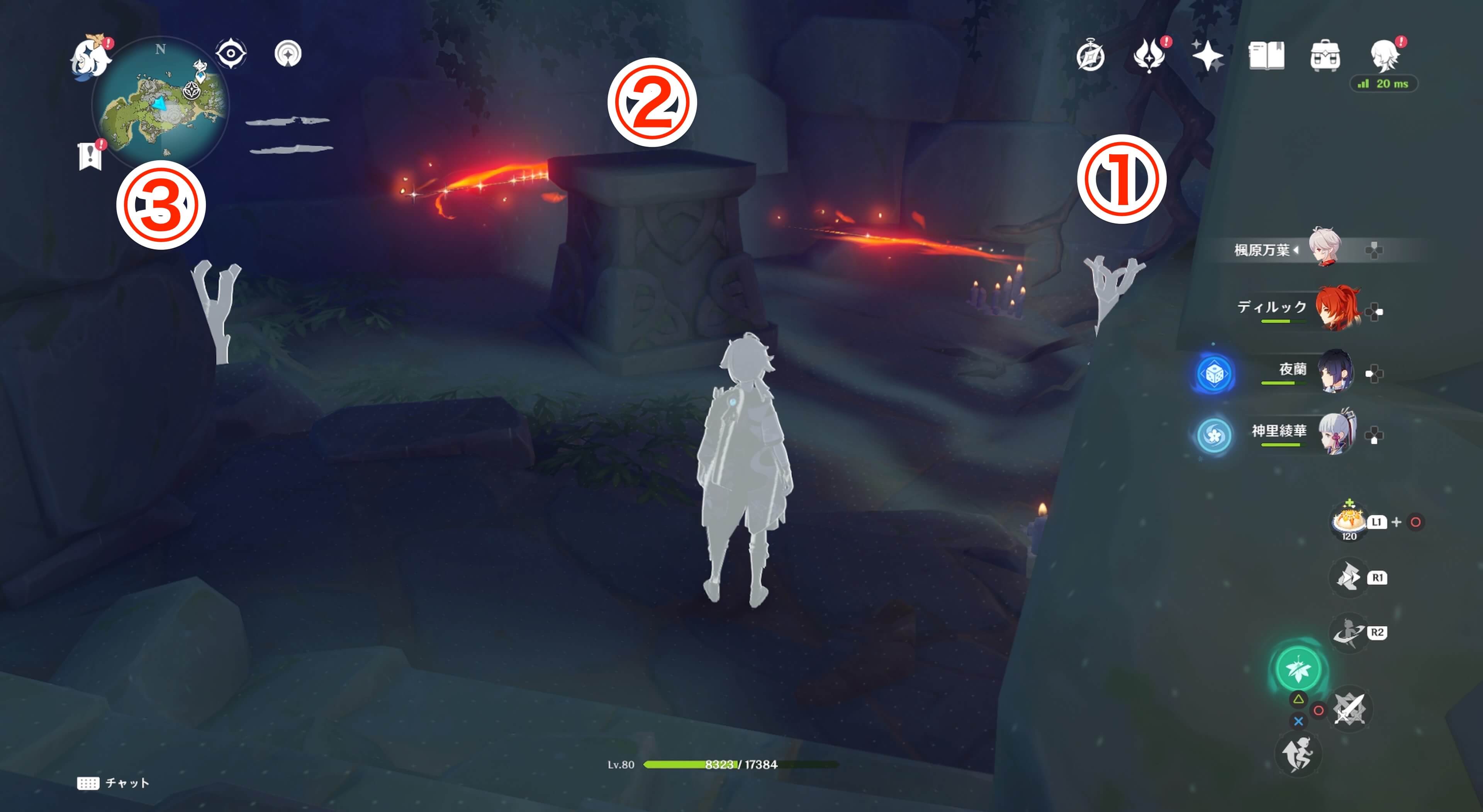 松明ギミック②