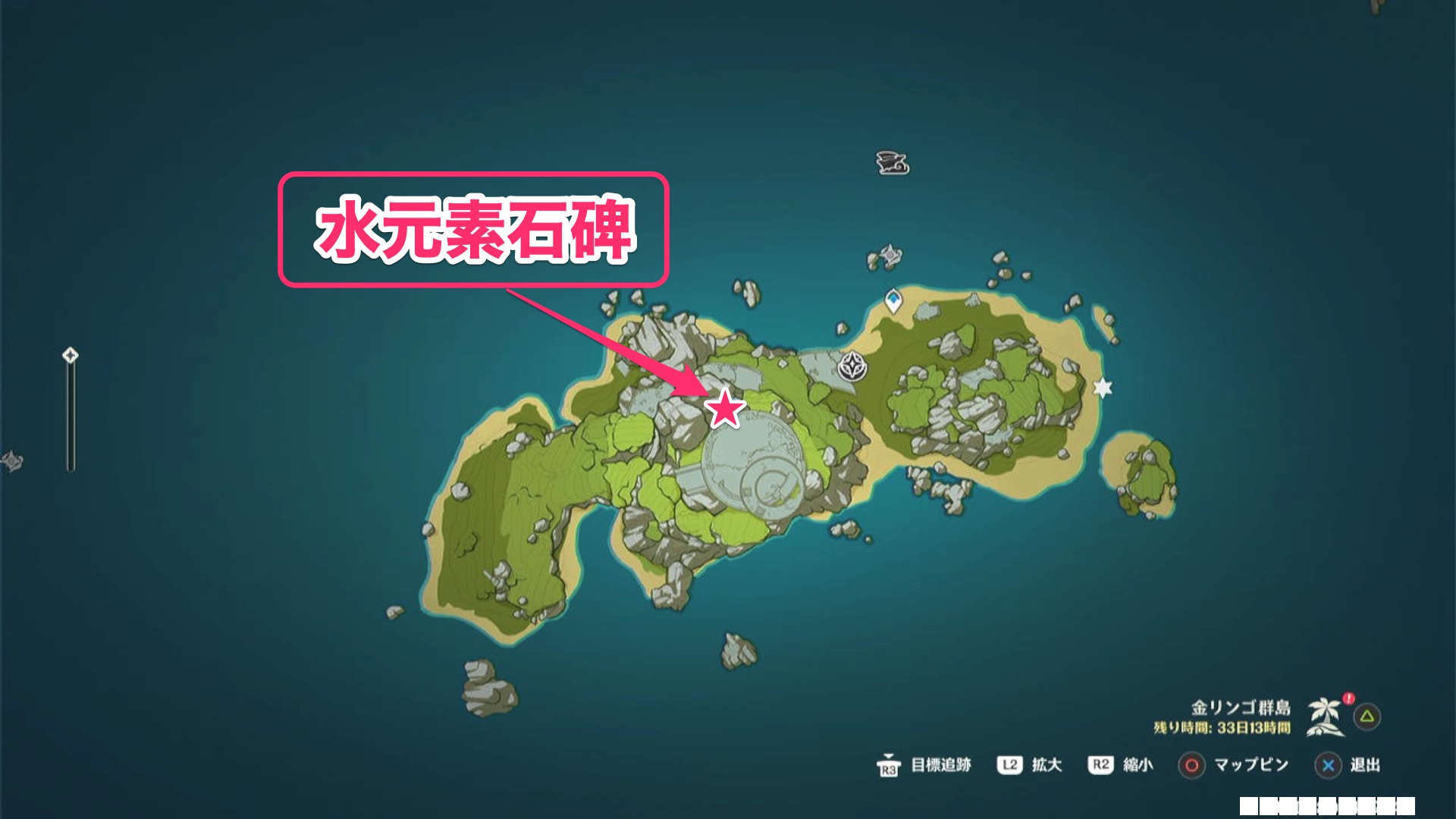 元素石碑のマップ