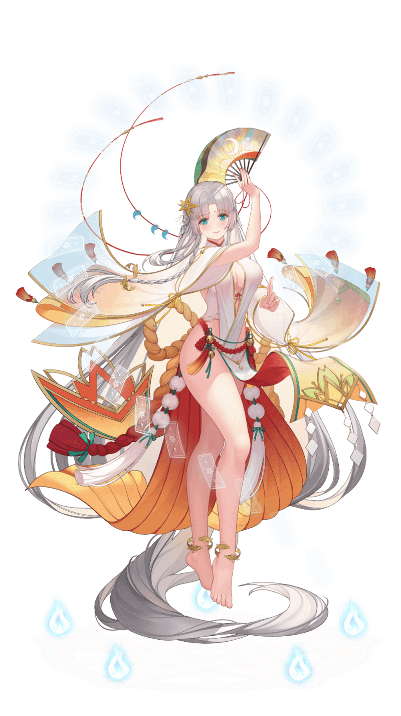 安倍晴明の画像