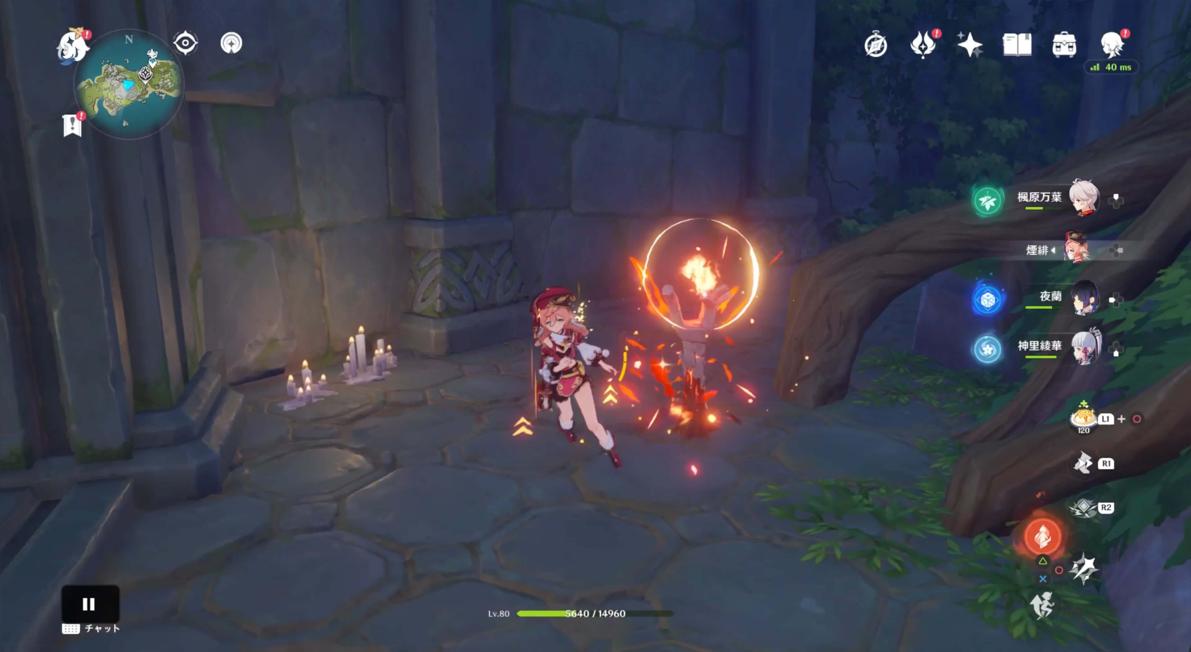 奥の部屋にある松明を灯す