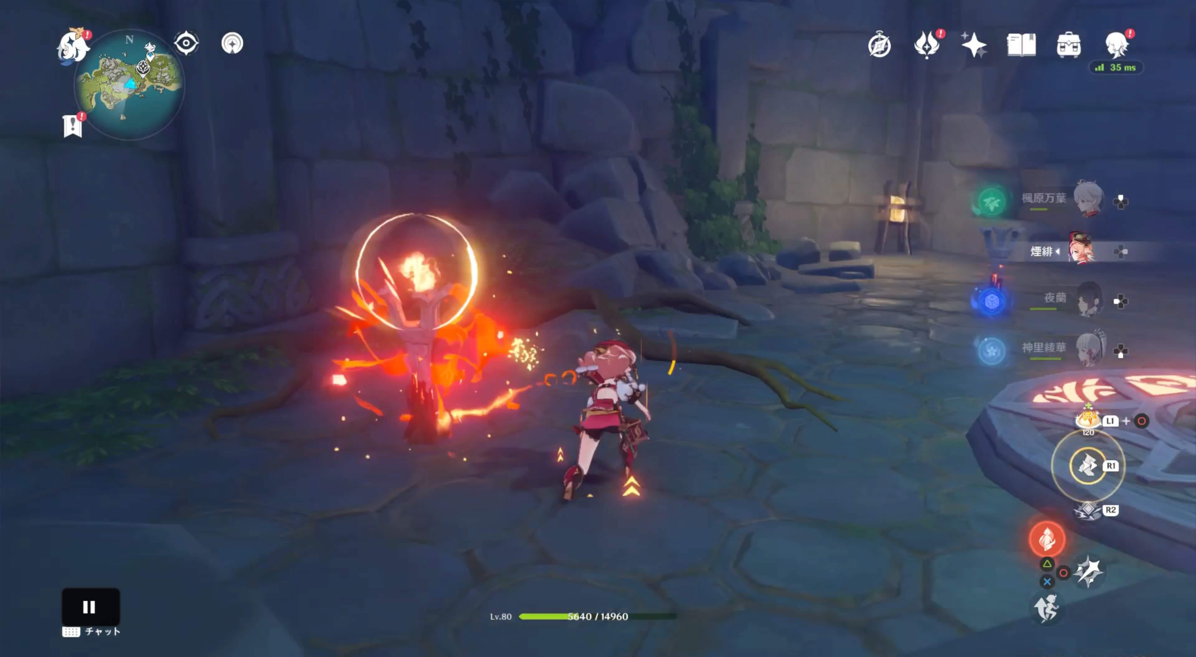 天体球の周りにある残り3つの松明を灯す