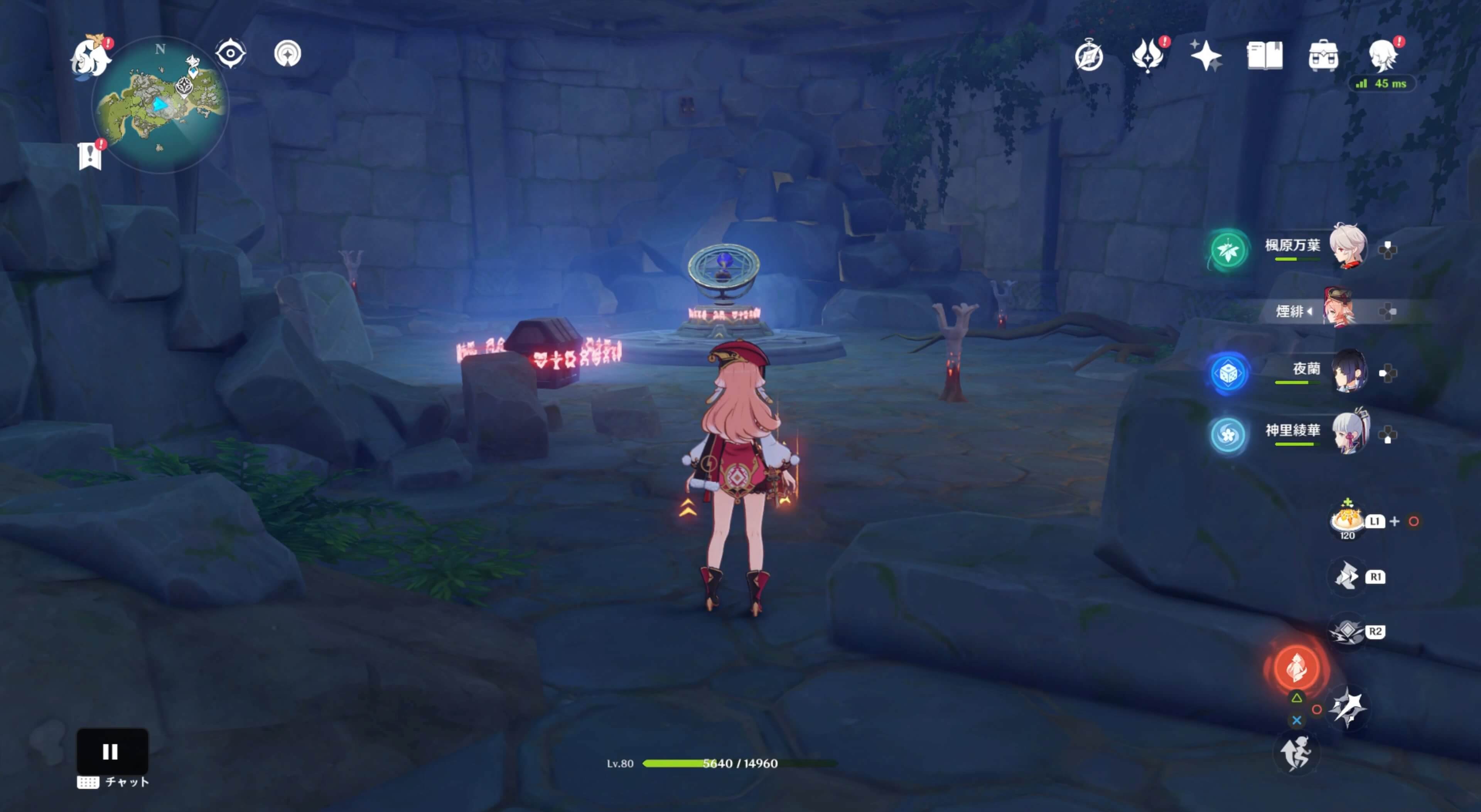 松明ギミック①