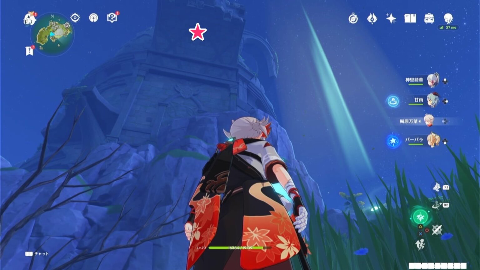 風域を利用する