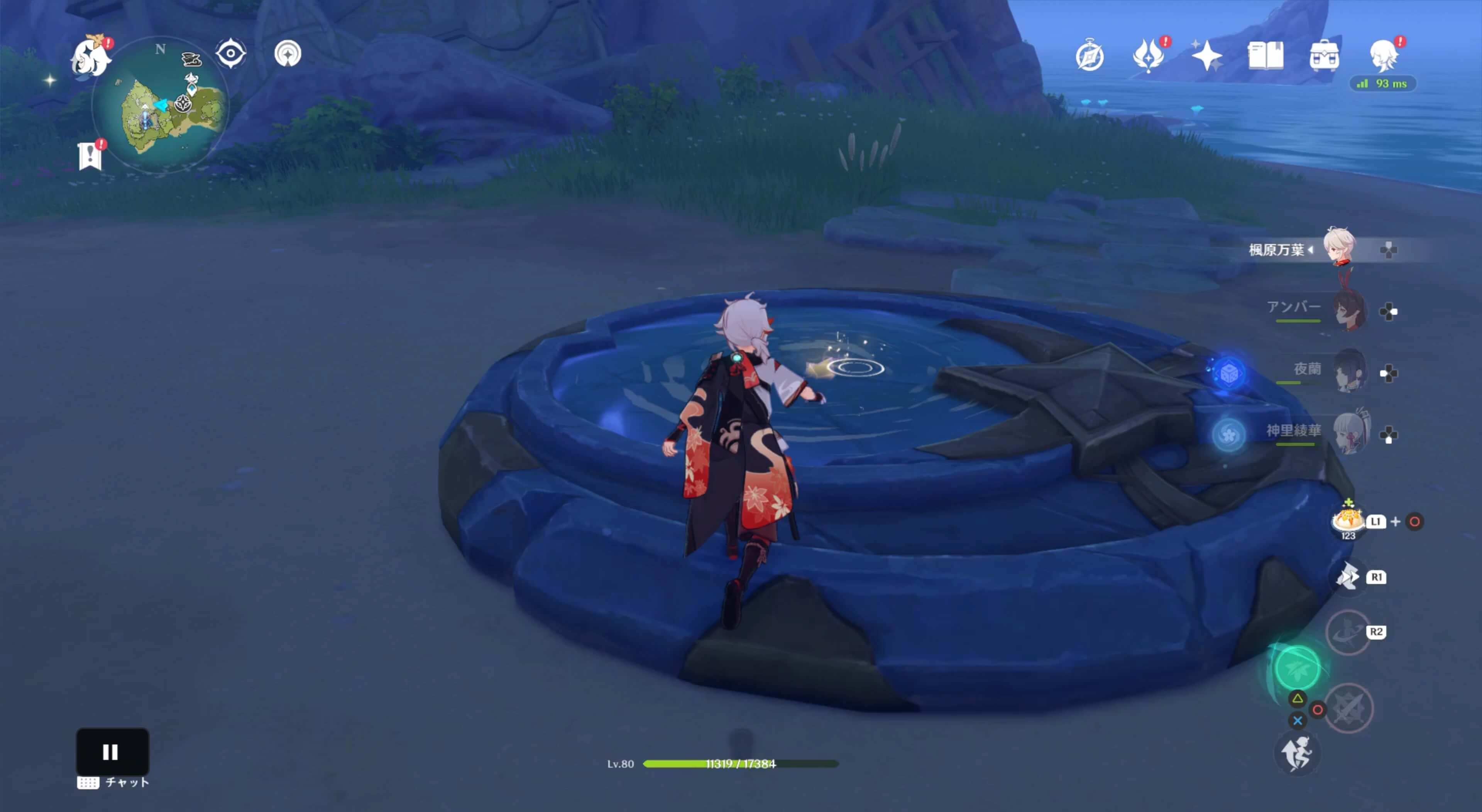 過去のハラハラ島に向かう