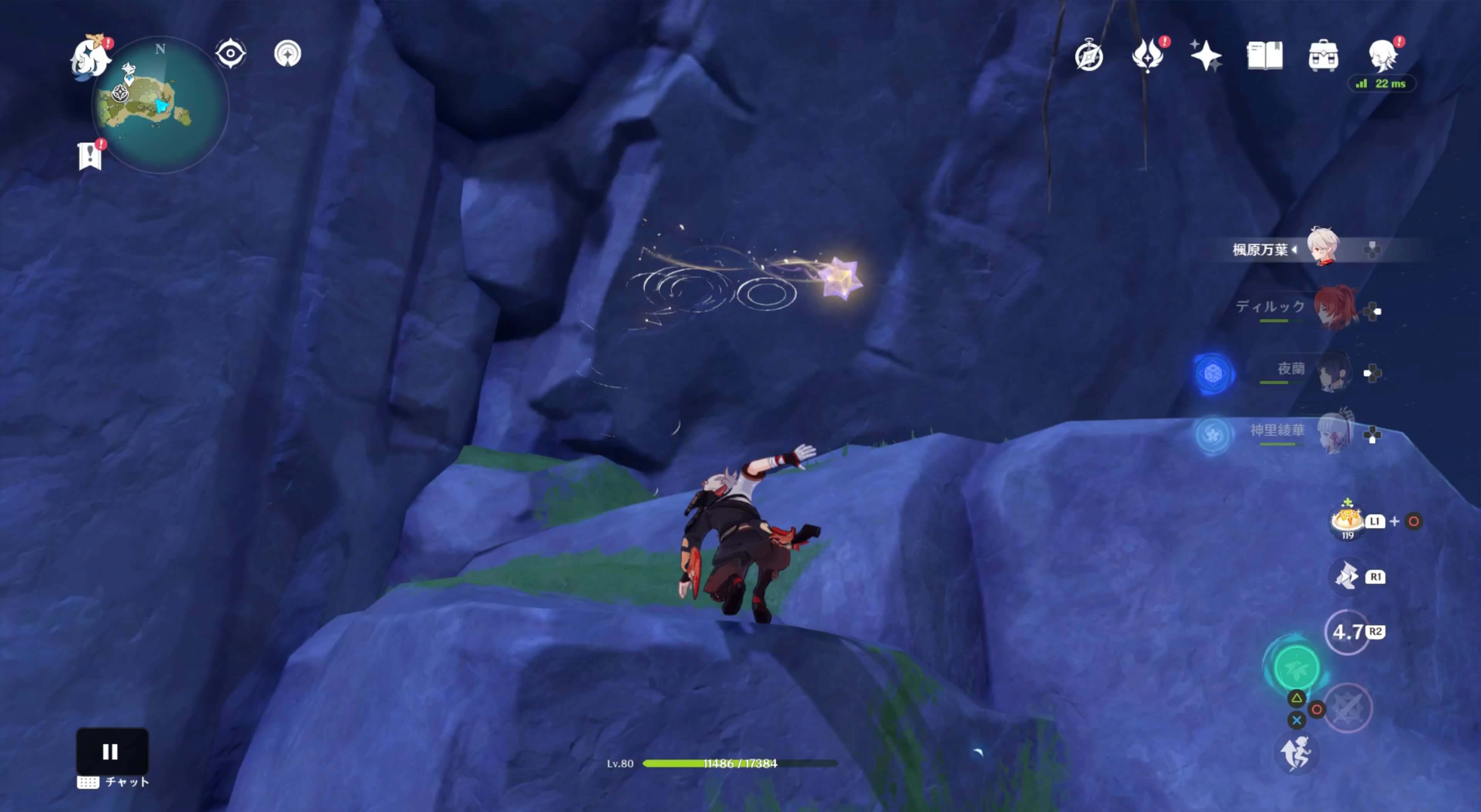 山の上に移動するため壁を登る