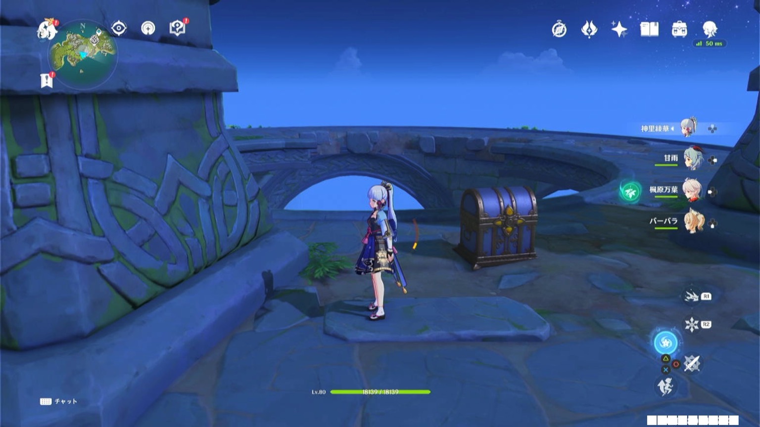 星光凝核がある頂上