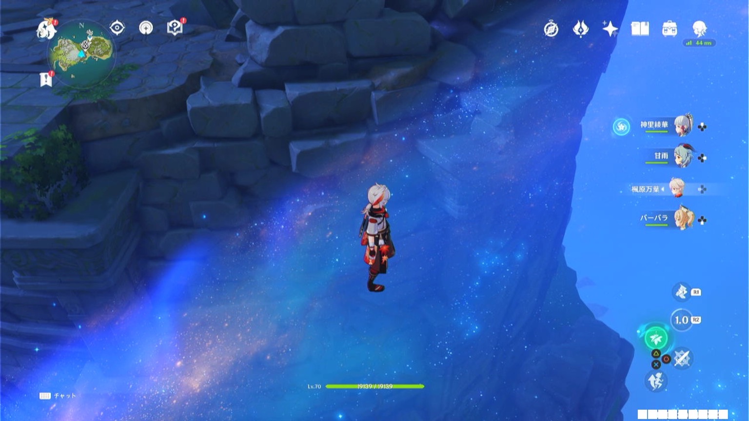 星光凝核回収ルート