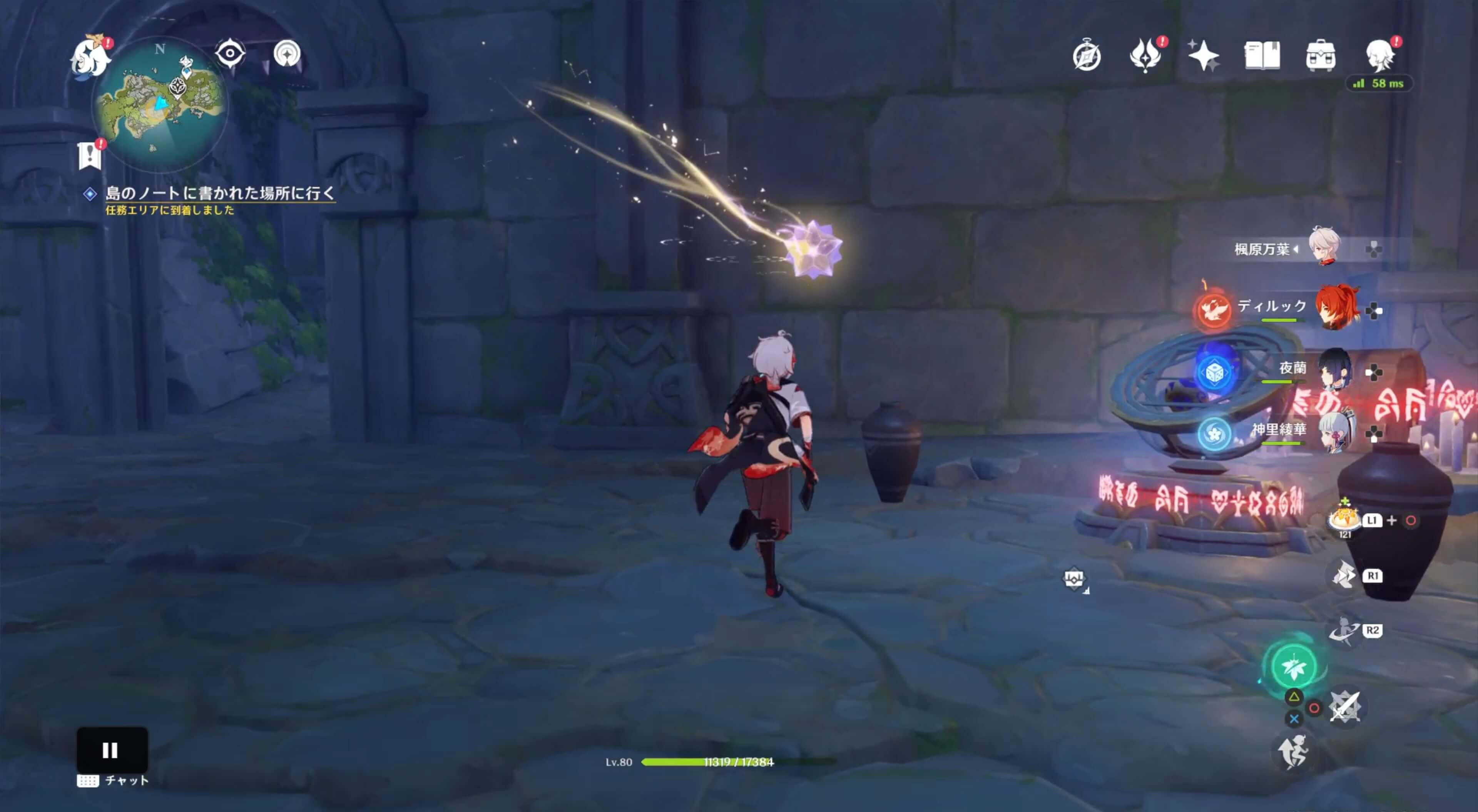 FYMHHSeaQAEUyZ9 (1).jpeg