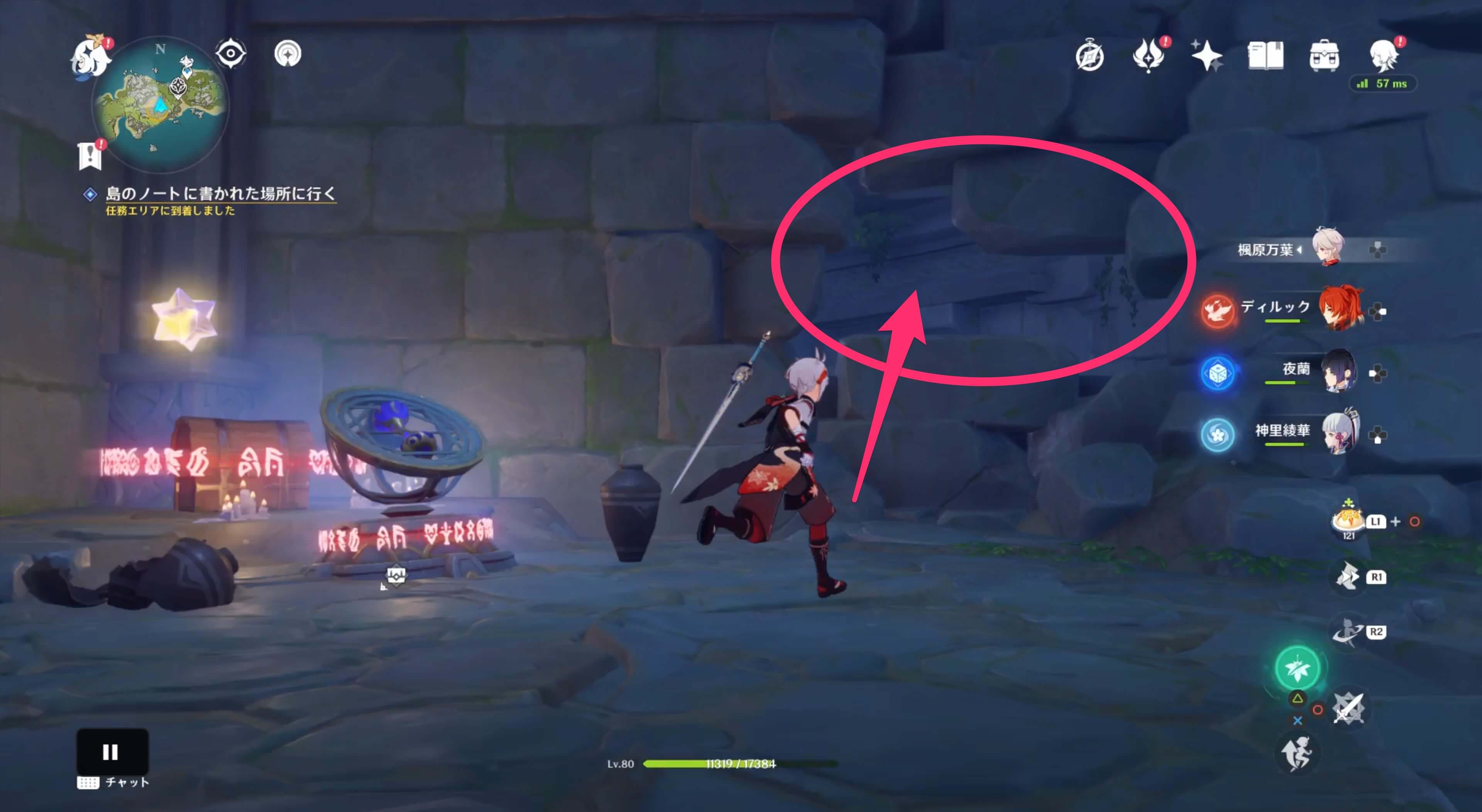 FYMHH6NaMAAsMAt (1).jpg