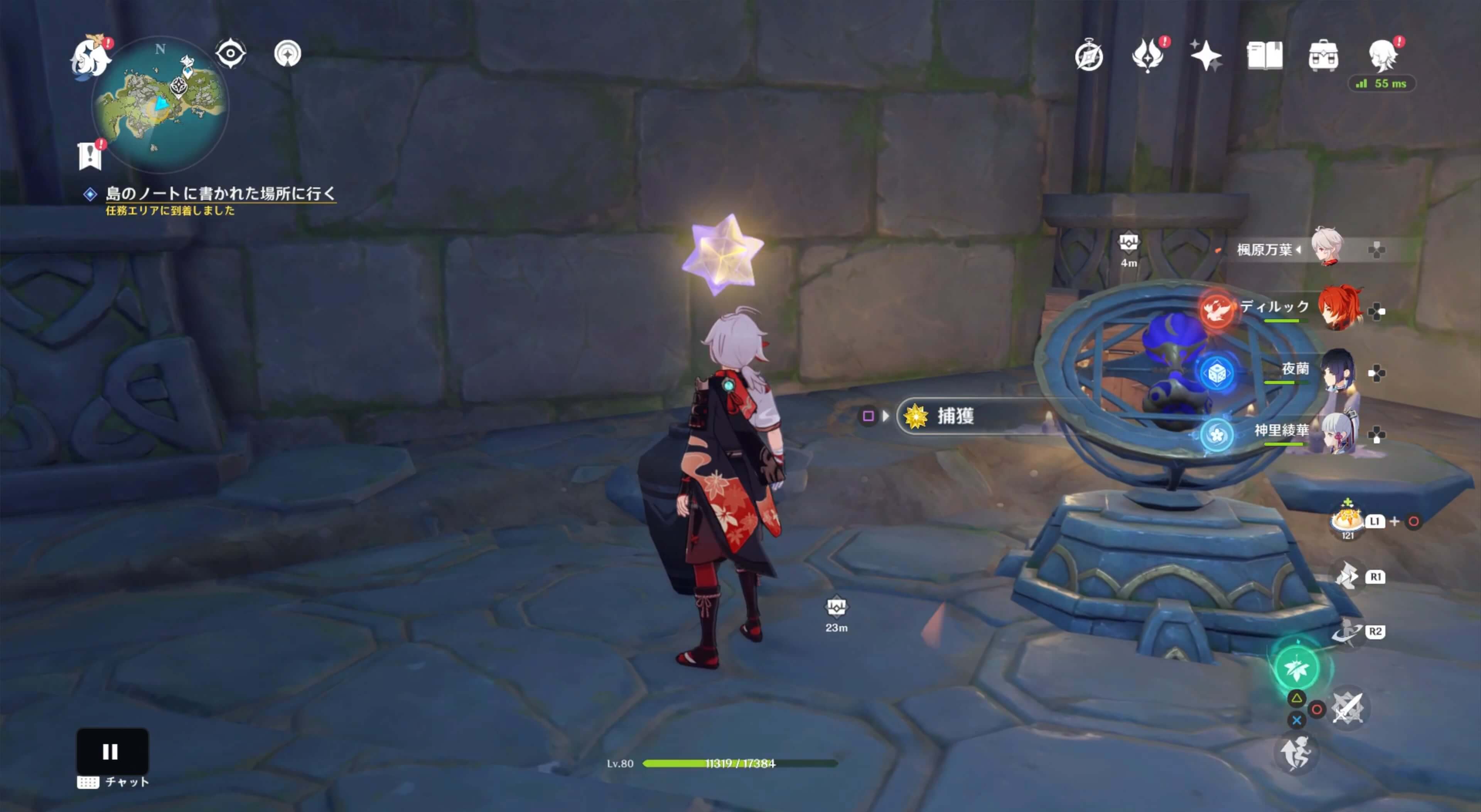 FYMHLEtaQAEPvdM (1).jpeg