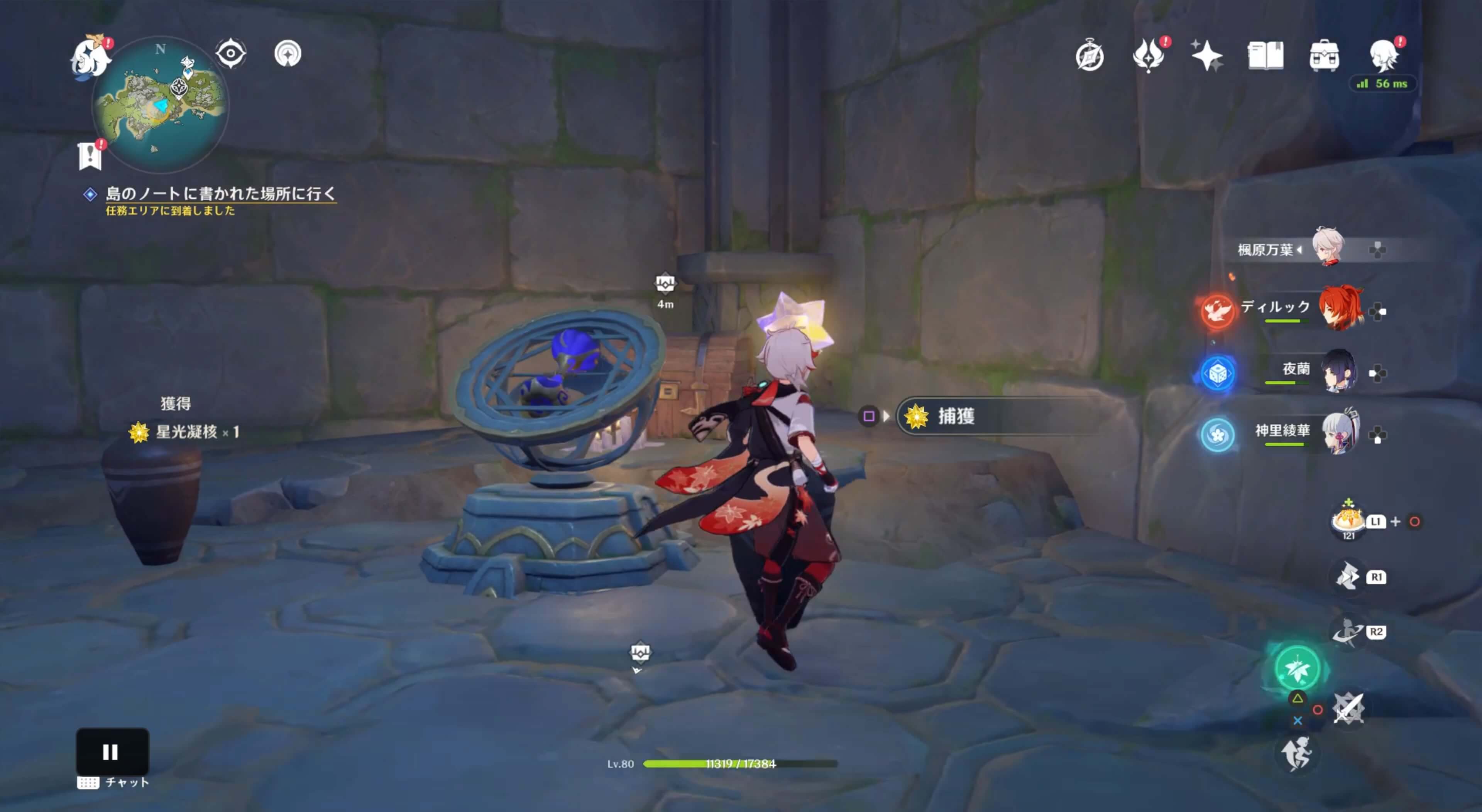 FYMHMGqUcAAM1nj (1).jpeg