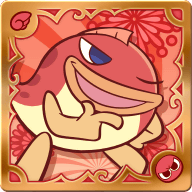 炎のすけとうだらの画像