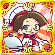 コック姿のクルークの画像