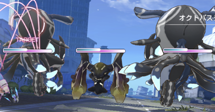 オクトパステイル