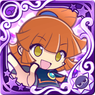 ダークじゃないアルル（星7）の画像