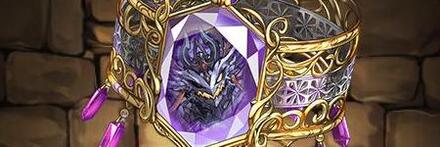 【9049】極醒の冥黒神・ラー＝ドラゴンのブレスレット