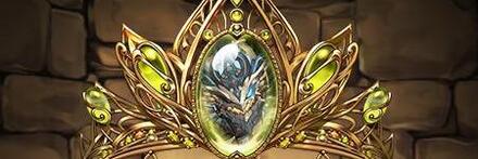 【9053】超転生ラー=ドラゴンのティアラ