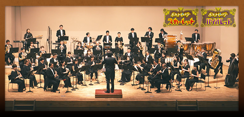 メインテーマの楽譜が配布