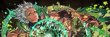 【9057】超転生ヴィシュヌ