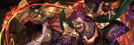 【9058】超転生夏侯惇