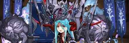 【9060】極醒の冥魔王・パイモン