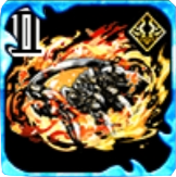 【真】マスターリングⅡの画像